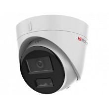 HiWatch DS-I453M(C)(2.8mm) Уличная купольная IP-камера, 2560х1440, 4 Мп, 20 кадр/с, CMOS, до 30 м, PoE, IP67
