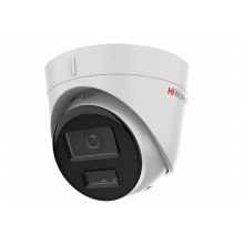 HiWatch DS-I253M(C)(2.8mm) Уличная купольная IP-камера, 1920х1080, 2 Мп, до 30 м, 30 кадр/с, PoE, IP67