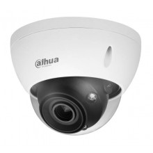 DAHUA DH-IPC-HDBW5442EP-ZE-S3 Уличная купольная IP-видеокамера ACUPICK с ИИ 4Мп, 1/1.8” CMOS, моторизованный объектив