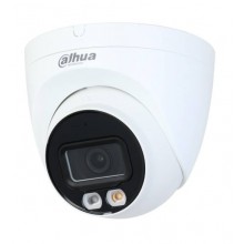 DAHUA DH-IPC-HDW2849TP-S-IL-0360B Уличная купольная IP-видеокамера Smart Dual Light с ИИ 8Мп, 1/2.7” CMOS, объектив 3.6