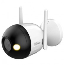 DAHUA DH-IPC-F4CP-LED-0280B Уличная цилиндрическая IP-видеокамера 4Мп, 1/3” CMOS, объектив 2.8мм, ИК-подсветка до 30м