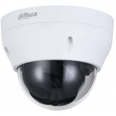 DAHUA DH-IPC-HDPW1230R1P-0280B-S5 Купольная IP-видеокамера 2Мп, 1/2.8” CMOS, объектив 2.8мм, ИК 20м, IP67, пластик