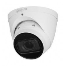 DAHUA DH-IPC-HDW3441TP-ZS-S2 Уличная турельная IP-видеокамера 4Мп, 1/3” CMOS, моторизованный объектив 2.7~13.5мм