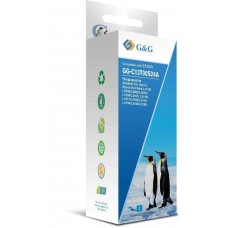 Чернила G&G, Epson C13T00S24A голубой 70 ml арт.:GG-C13T00S24A