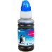 Чернила G&G, Epson C13T00S24A голубой 70 ml арт.:GG-C13T00S24A