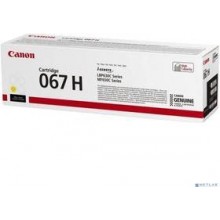 Картридж CANON 067 HY желтый i-SENSYS LBP631/LBP633/MF651/MF655/MF657 (5103C002) 2,35K Картридж CANON 067 HY желтый i-SENSYS LBP631/LBP633/MF651/MF655/MF657 (5103C002) 2,35K