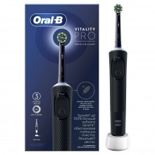 Braun Oral-B Электрическая зубная щетка Vitality Pro D103.413.3 Black 3 режима, тип 3708 арт.:Б0060199