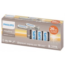 Philips Батарейки LR03A20BX/51 ААА алкалиновые 1,5v, LR03-20BL Entry (20/400/46400). Блистер 20 шт. арт.:Б0067805