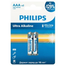 Philips Батарейки LR03E2W/51 ААА алкалиновые 1,5v, LR03-2BL Ultra (2/24/144/14400). Блистер 2 шт. арт.:Б0064628