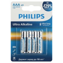 Philips Батарейки LR03E4B/51 ААА алкалиновые 1,5v, LR03-4BL Ultra (4/48/144/27648). Блистер 4 шт. арт.:Б0062734 Philips Батарейки LR03E4B/51 ААА алкалиновые 1,5v, LR03-4BL Ultra (4/48/144/27648). Блистер 4 шт. арт.:Б0062734