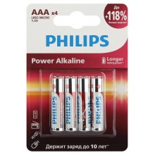 Philips Батарейки LR03P4B/51 ААА алкалиновые 1,5v, LR03-4BL Power (4/48/144/27648). Блистер 4 шт. арт.:Б0062736 Philips Батарейки LR03P4B/51 ААА алкалиновые 1,5v, LR03-4BL Power (4/48/144/27648). Блистер 4 шт. арт.:Б0062736