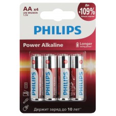 Philips Батарейки LR6P4B/51 АА алкалиновые 1,5v, LR6-4BL Power (4/48/144/18432). Блистер 4 шт. арт.:Б0062746