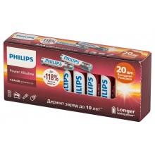 Philips Батарейки LR03P20BX/51 ААА алкалиновые 1,5v, LR03-20BL Power (20/400/43200). Блистер 20 шт. арт.:Б0064654