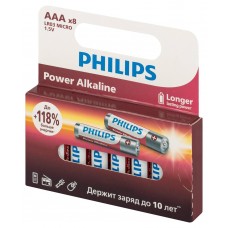 Philips Батарейки LR03P8W/51 ААА алкалиновые 1,5v, LR03-8BL Power (8/160/38400). Блистер 8 шт. арт.:Б0064680