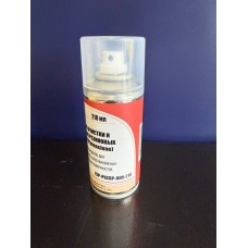 Средство для очистки и восстановления резиновых поверхностей (platenclene) ELP Imaging® (фл.210мл.) фас.Россия арт.:ELP-PLCSP-005-210