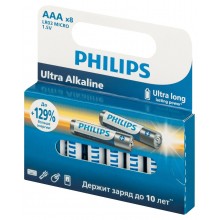 Philips Батарейки LR03E8W/51 ААА алкалиновые 1,5v, LR03-8BL Ultra (8/160/38400). Блистер 8 шт. арт.:Б0064649