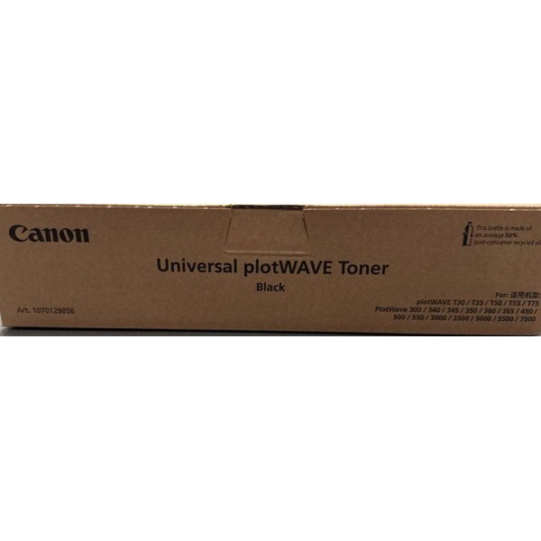 Тонер OCE PlotWave универсальный (2x500 гр.) двойная уп. арт.:6696C001