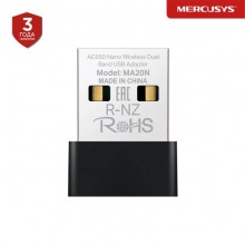 Mercusys MA20N Сверхкомпактный двухдиапазонный USB-адаптер Wi-Fi AC650