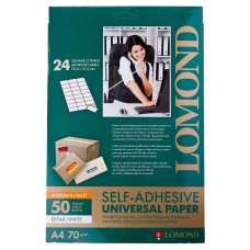Самоклеящаяся бумага LOMOND универсальная для этикеток, A4, 24 делен. (70 x 37 мм), 70 г/м2, 50 листов арт.:2100165