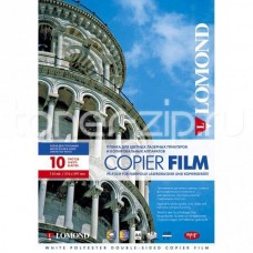 Пленка Lomond PE DS Laser Film – белая, двусторонняя, А4, 125 мкм, 10 листов, для лазерной печати,ч/б-цвет. арт.:0707461