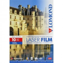 Пленка Lomond PE Laser Film – прозрачная, А4, 100 мкм, 10 листов, для лазерной цветной печати. арт.:0703411