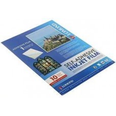 Пленка LOMOND для стр. печати, cамоклеящаяся, прозрачная, неделенная А4 80г/м2 10л арт.:1708411 Пленка LOMOND для стр. печати, cамоклеящаяся, прозрачная, неделенная А4 80г/м2 10л арт.:1708411