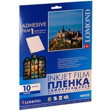 Пленка LOMOND для стр.печати, cамоклеящаяся белая, непрозрачная А4 10л арт.:1708461 Пленка LOMOND для стр.печати, cамоклеящаяся белая, непрозрачная А4 10л арт.:1708461
