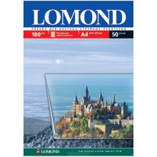 Пленка Lomond PET Ink Jet Film – прозрачная, А4, 100 мкм, 50 листов, для струйной цветной печати. арт.:0708415