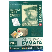 Самоклеящаяся бумага LOMOND универсальная для этикеток, A4, 24 делен. (64 x 33,4 мм), 70 г/м2, 50 листов арт.:2100175
