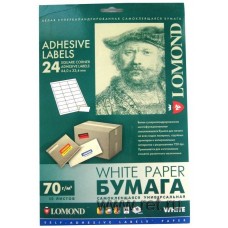 Самоклеящаяся бумага LOMOND универсальная для этикеток, A4, 24 делен. (64 x 33,4 мм), 70 г/м2, 50 листов арт.:2100175