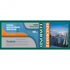 Бумага широкоформатная с покрытием LOMOND матовая 914мм х 30м 180 г/м2 втулка 2