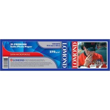 Фотобумага LOMOND повышенного качества, атласная 914мм х 30м 270г/м2 втулка 2