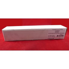 ELP-картриджи Тонер-картридж Canon iR 1210/1230/1270/1510/1530/1570/1630/1670 C-EXV7/GPR-10/NPG-21 5.3K ELP Imaging®