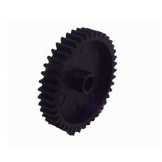 Шестерня 31T привода термоузла HP LJ 5200 (RU5-0577) OEM Шестерня 31T привода термоузла HP LJ 5200 (RU5-0577) OEM