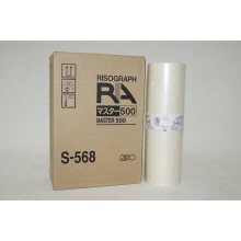 Мастер-пленка RISO RA/RC B4 / Type 500 (o) Кратно 2 штукам арт.:S-568