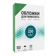 Гелеос ГЕЛЕОС Обложки для переплета картонные А4, тиснение под 