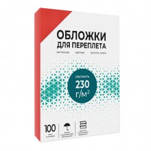 Гелеос ГЕЛЕОС Обложки для переплета картонные А4, тиснение под 