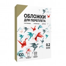 Гелеос ГЕЛЕОС Обложки прозрачные пластиковые А4 0.2 мм дымчатые 100 шт. арт.:PCA4-200S