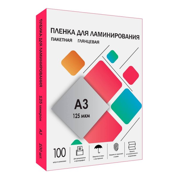 Гелеос ГЕЛЕОС Пленка для ламинирования А3, 303х426 мм, (125 мик), 100 шт. арт.:LPA3-125