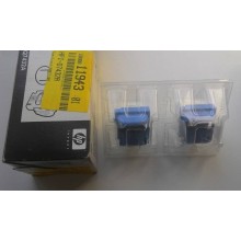 Скрепки HP Staple Cartridge for Stapler/Stacker для LJ 3392/M2727/M3035/CM3530 2*1500шт (Q7432A/Q7432-67001/Q7432-67901) Скрепки HP Staple Cartridge for Stapler/Stacker для LJ 3392/M2727/M3035/CM3530 2*1500шт (Q7432A/Q7432-67001/Q7432-67901)
