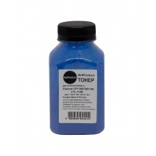 Тонер NetProduct для Pantum CP1100/CM1100 (CTL-1100), C, 65 г, банка арт.:1010100418