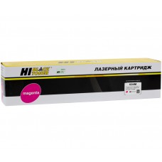 Тонер-картридж Hi-Black (HB-№034 M) для Canon iR Adv C1225/C1225iF/MF810/820, M, 7,3К арт.:101131353