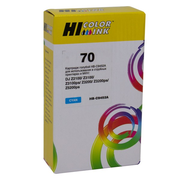 Картридж Hi-Black (HB-C9452A) №70 для HP DesignJet z2100/3100/3200/5200, C арт.:11000491