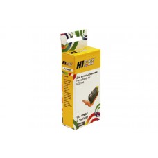 Картридж Hi-Black (HB-CLI-426GY) для Canon PIXMA MG6140/8140, GY арт.:1501197428