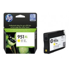Картридж 951XL для HP Officejet Pro 8100/8600,1,5К (O) CN048AE Y арт.:150209109