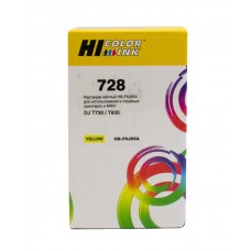 Картридж Hi-Black (HB-F9J65A) для HP DJ T730/T830, 130ml, №728XL, yellow арт.:150215721002