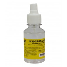 Изопропанол Hi-Black, 100 мл, спрей арт.:150706002131