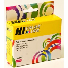 Картридж Hi-Black (HB-T0633) для Epson Stylus C67/87/CX3700/4100/4700, M арт.:15301720
