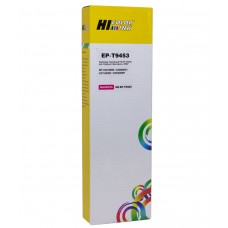 Картридж Hi-Black (EPT9453) для Epson WF-WF-C5290/С5790, Magenta арт.:1530231118