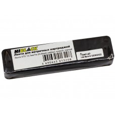 Лента Hi-Black для матричного картриджа (мебиус правый) STD, Bk, 12,7мм/7м арт.:161012